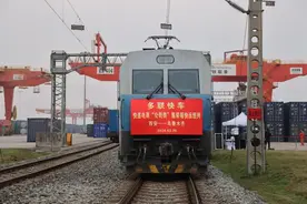 全国首趟，正式开行！图片