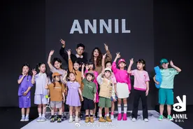 科技+童装，安奈儿开启新质生产力的创新之旅图片