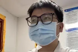 患者带着DeepSeek来看病，医学博主自嘲“天塌了”！专家：AI能看病但也别迷信图片