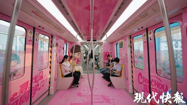 “周同学”空降苏州地铁！六重惊喜解锁双节文旅新玩法