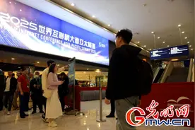 香江潮涌 智启新篇——来自2025年世界互联网大会亚太峰会的观察图片