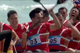 杭州亚运龙舟男子200米竞速赛中国队夺冠图片