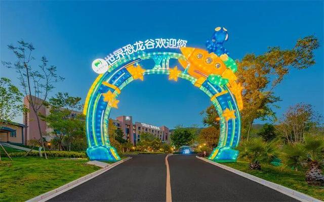 泡温泉、逛古镇…楚雄禄丰秋日玩场多