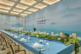 揭秘杭州亚运国宴用瓷：宋瓷雅韵迎宾来图片