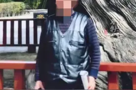 一退休教师祖坟被占，收110万迁坟补偿款后获刑十年。岳阳中院：发回重审！原审判决事实不清图片