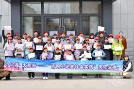吉林省第二实验远洋学校学生探访印刷工艺的“前世今生”图片