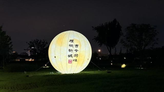 北京49万余人次游客中秋游园！这仨市属公园人最多