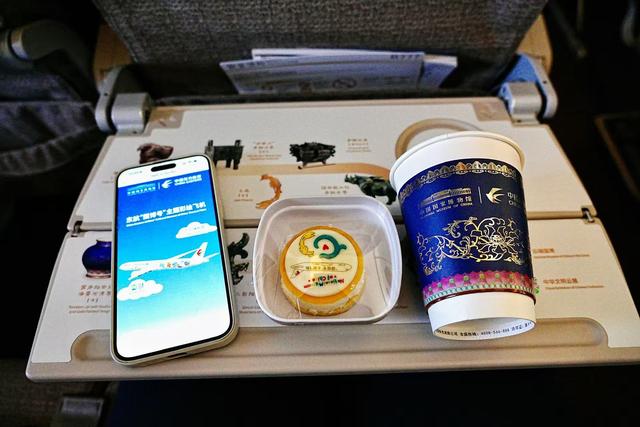 打造传播中华文明的“空中名片”：中国东方航空与中国国家博物馆联袂推出“国博号”主题彩绘飞机
