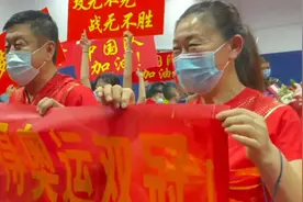 陈梦父母公司成功注册一个HOPE WANG商标，HOPE为王楚钦英文名图片