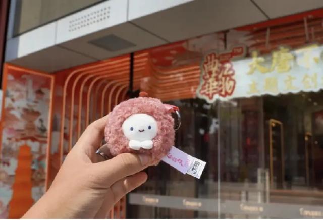 西安城墙文创获奖！把历史“萌”进生活里~