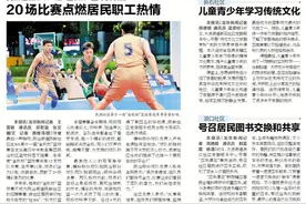 著名作家梁晓声本周日将空降龙华图片