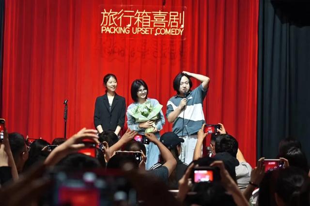 音乐、戏剧、脱口秀…渝北好多耍事！