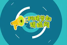 阿姨爷叔请提问｜蟹柿同吃如砒霜？真相是……图片