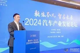 极目政情|蒋自力履新，曾在重大技术装备国产化工作中做出重要贡献图片