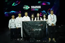 夺金！上海交大向芜湖一中发来贺信图片