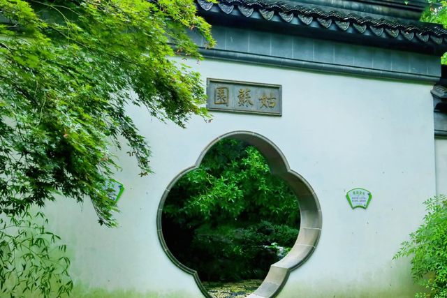 一步一景皆诗意！南京这座公园处处有中式美学