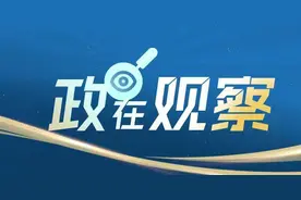 经济总量稳固国内第四  广州凭什么图片