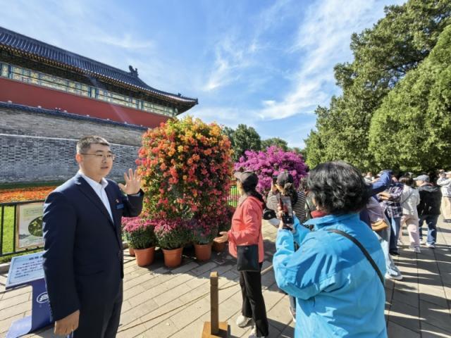 假期第七天，北京市属公园共接待游客51.07万人次