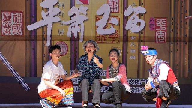 文旅融合添活力！贵州少数民族文艺会演亮相铜仁江口两大景区