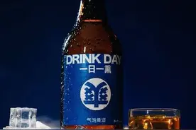两连板会稽山:气泡黄酒尚未对公司业绩产生重大影响图片