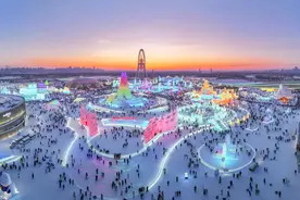 “约会哈尔滨 冰雪暖世界”暨“冰天雪地佳能行”摄影大赛征稿启事图片