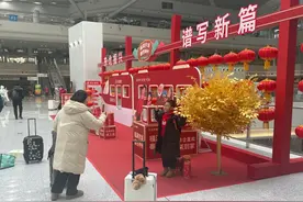 团圆归家路 春运迎高峰图片