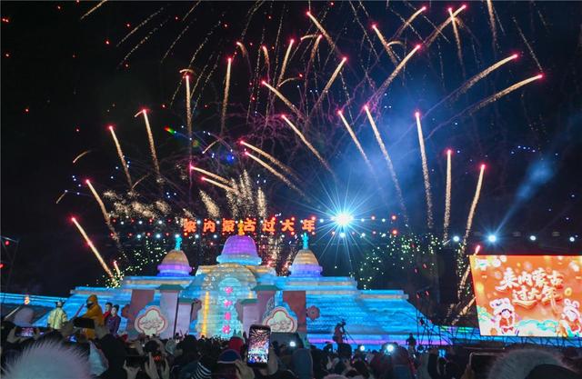 十二盟市联动，贯穿春节期间！“2026来内蒙古过大年”春节系列活动启动