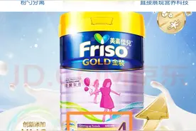 母乳低聚糖“闸门”开启，新一轮奶粉配方大战打响图片