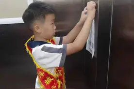 胡家园街道远洋城社区开展防范电信诈骗宣传活动图片