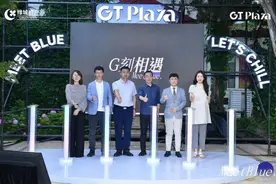 青岛在建第一高，演绎人文商业“新高度”图片