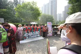 朝阳区劲松街道520米小路完成微更新，“心动街”亮相图片