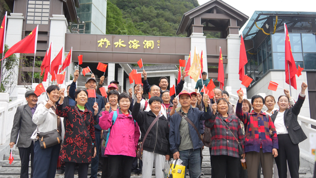 “双节”假期，商洛文旅活动精彩纷呈 康养之都喜迎八方游客