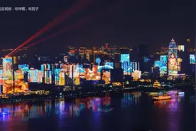 元旦假期出游必看，武汉文旅项目最新时刻表来了图片