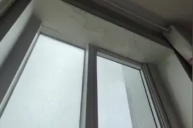 烟台民意通 | 业主家外墙漏雨 报修多年没解决图片