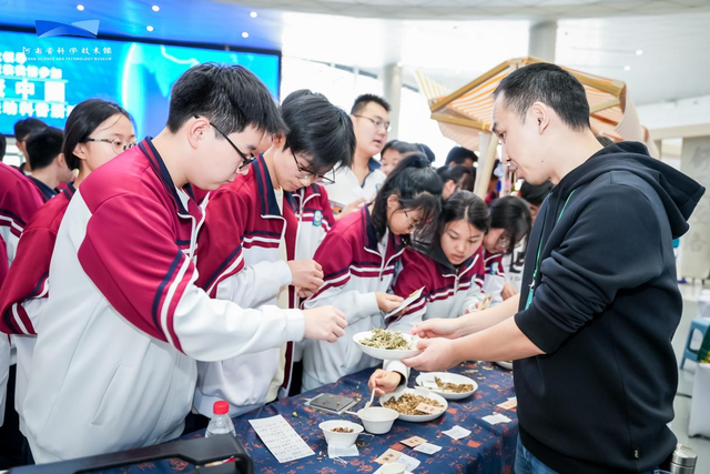 这个周六，河南省科技馆“科学之夜”高能空降