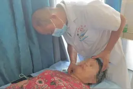 长时间吹空调风扇致人面瘫  医生提醒不要对着吹图片