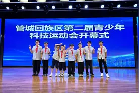 郑州市管城区外国语牧歌小学：培育科学精神 提升科学素养图片