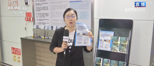 来得了、谈得成；留得住、想再来！旅游商务皆便利 外商感受广交会焕新能