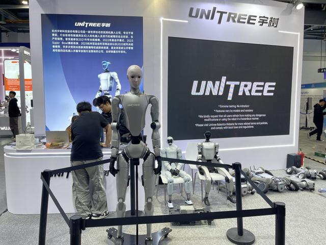 王兴兴回应新款机器人长得吓人