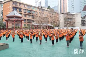 新学期“动”起来 ，贵阳贵安落实义务教育阶段每天一节体育课图片