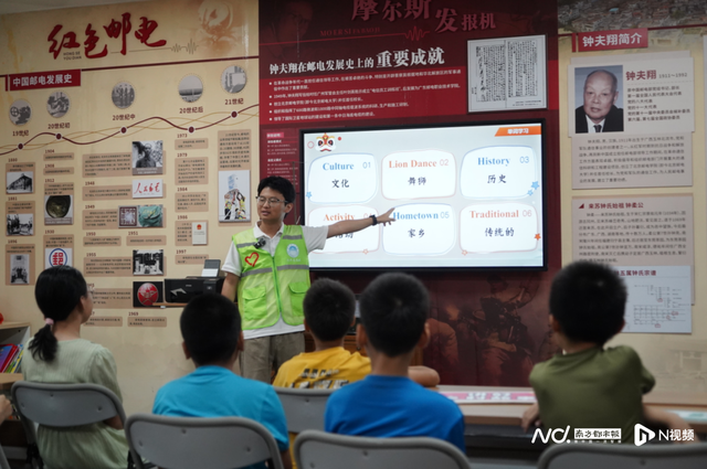 广东这群大学生太会“整活”！古村游爆改成寻宝“大片”