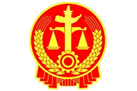 “这场模拟法庭活动，我学到很多！”走进校园，让法近一点图片