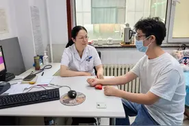 长时间待在空调房 当心“空调病”找上门图片