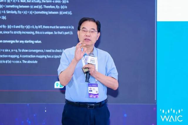 WAIC 2025首日看什么？从顶级智囊交锋到中国方案登场，四重主线浓缩AI时代最强对话