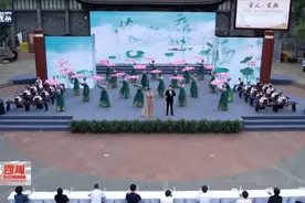 廉洁四川丨廉洁家风兴时代清风盛（下）图片