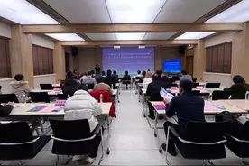 专精特新企业走进央国企对接会第五期走进上海建工集团产业服务平台（营造产业）活动成功举办！图片