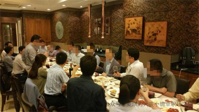 昨夜星辰（四）我的三星职场之旅