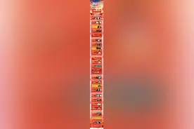 2024湖南卫视春晚节目单公布，华晨宇、时代少年团将登场图片