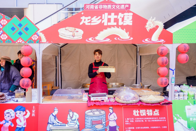 2026跨年去哪儿嗨？郑州人的年味大集来了！