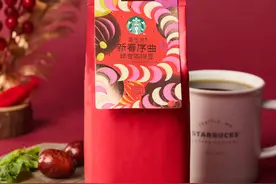 庆岁迎新，多品牌围绕文化交融出新招图片